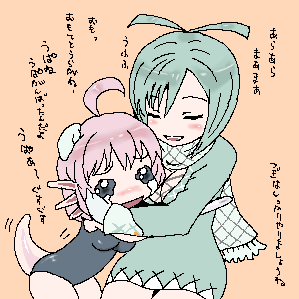 IMG_000158.png  ( 14 KB / 299 x 299 pixels ) by Upload