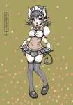 IMG_000167.png  ( 28 KB / 349 x 500 pixels ) by Upload