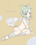 IMG_000168.png  ( 24 KB / 399 x 499 pixels ) by Upload
