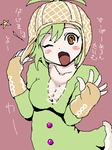 IMG_000171.png  ( 12 KB / 299 x 399 pixels ) by Upload