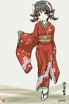 IMG_000172.png  ( 24 KB / 299 x 449 pixels ) by Upload