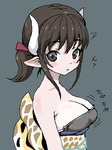 IMG_000175.png  ( 17 KB / 299 x 399 pixels ) by Upload